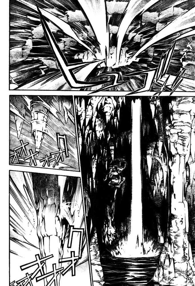 Air Gear — Chapter 196, halaman 10