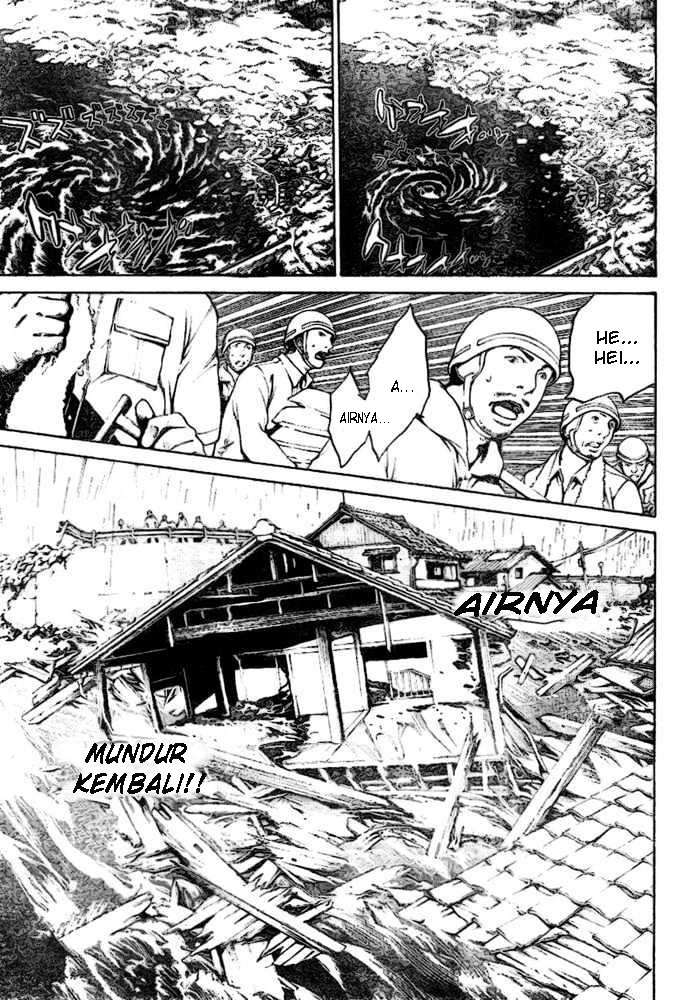 Air Gear — Chapter 196, halaman 11