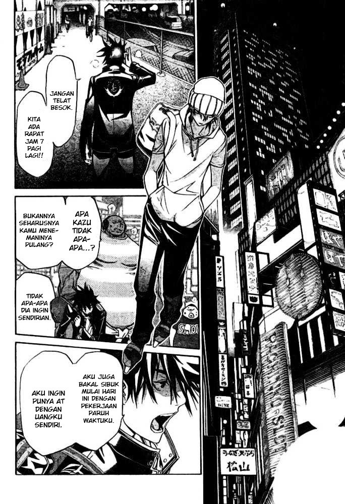 Air Gear — Chapter 198, halaman 11