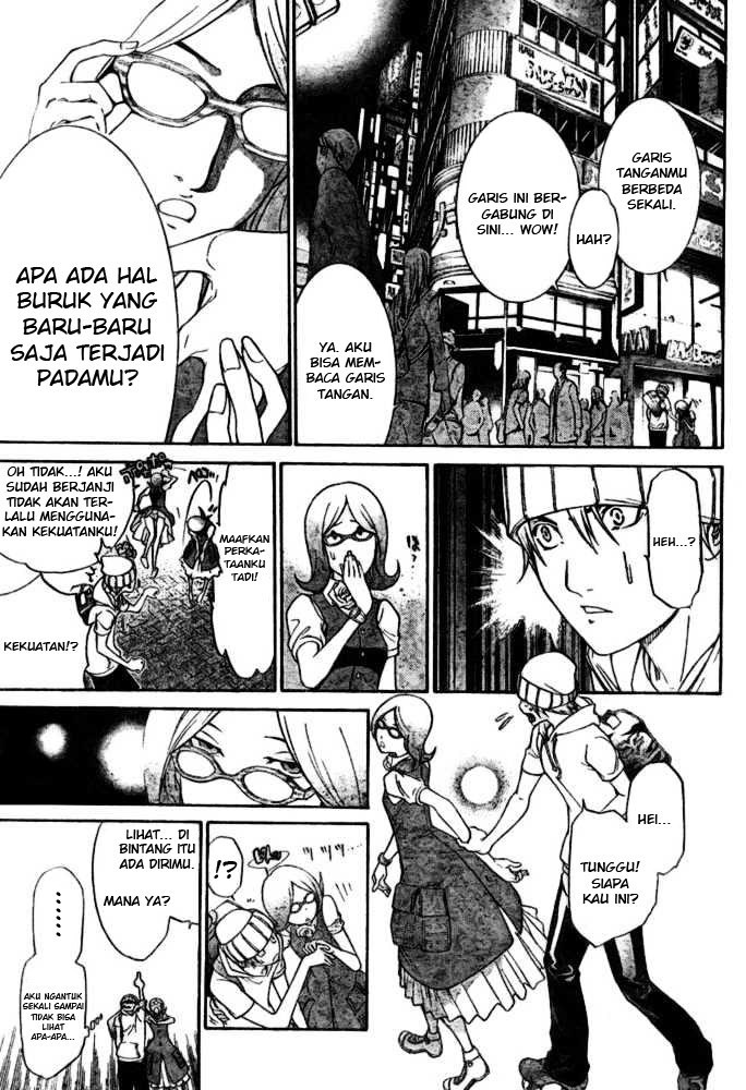 Air Gear — Chapter 198, halaman 14