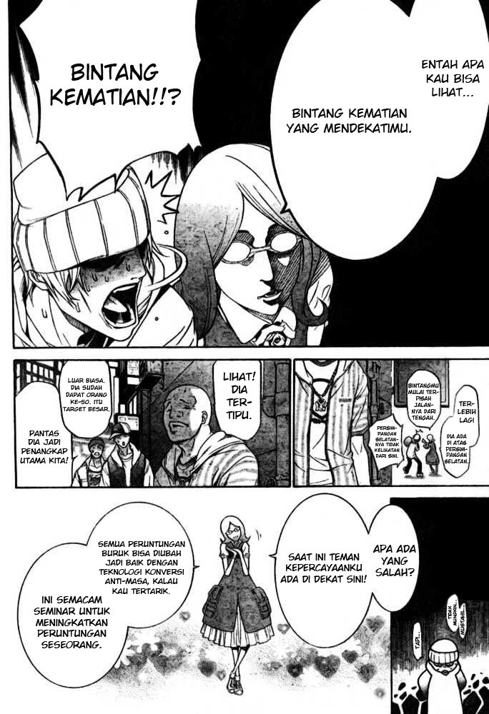 Air Gear — Chapter 198, halaman 15