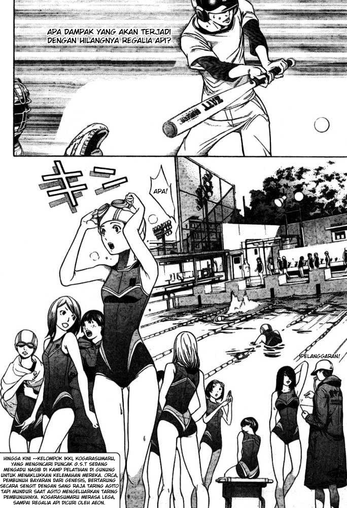 Air Gear — Chapter 198, halaman 3