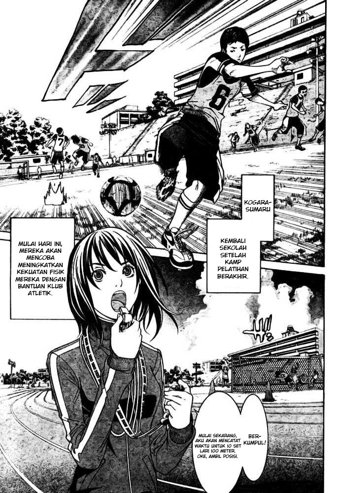 Air Gear — Chapter 198, halaman 4
