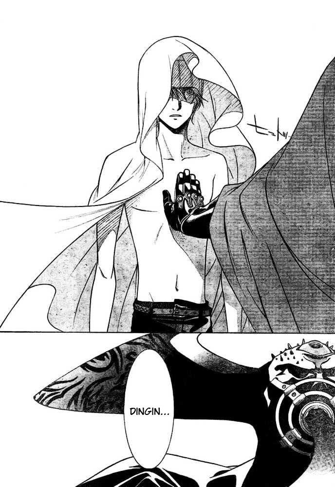 Air Gear — Chapter 199, halaman 12