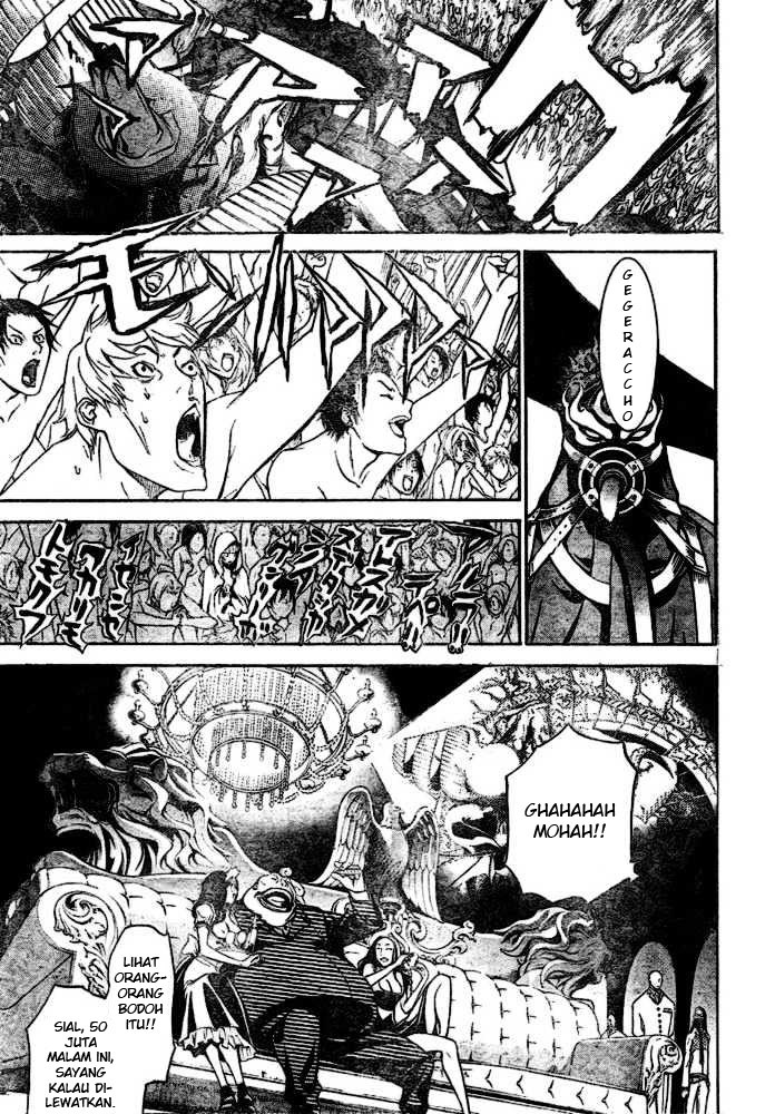 Air Gear — Chapter 199, halaman 7