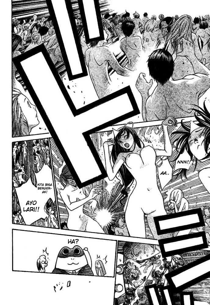 Air Gear — Chapter 202, halaman 11