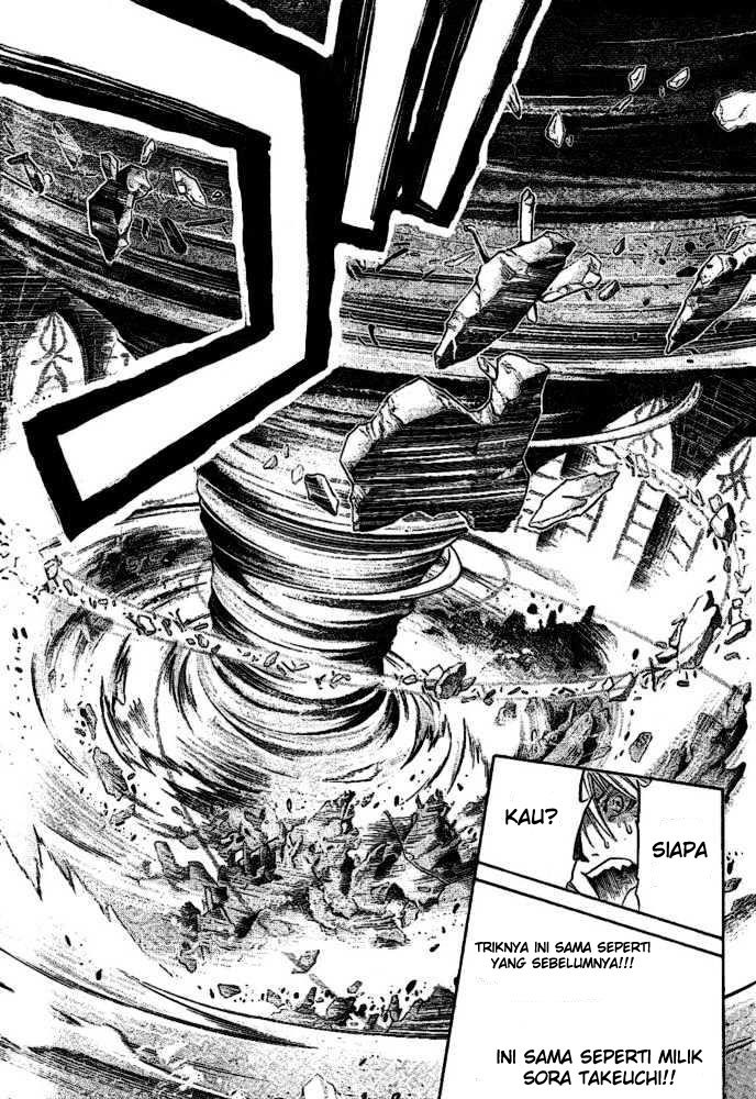 Air Gear — Chapter 202, halaman 12