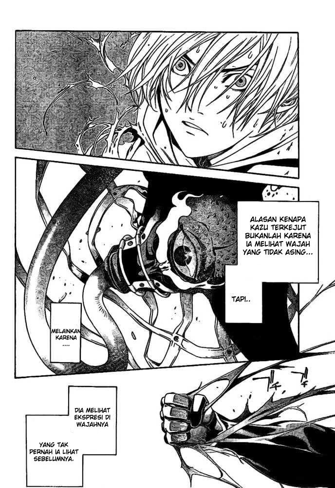 Air Gear — Chapter 202, halaman 14