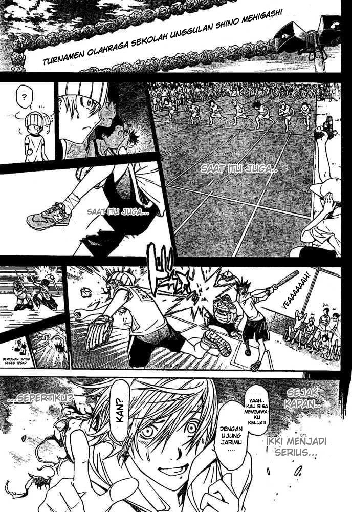 Air Gear — Chapter 202, halaman 17