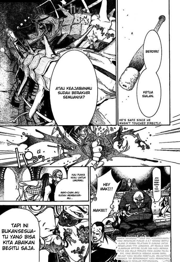 Air Gear — Chapter 202, halaman 4