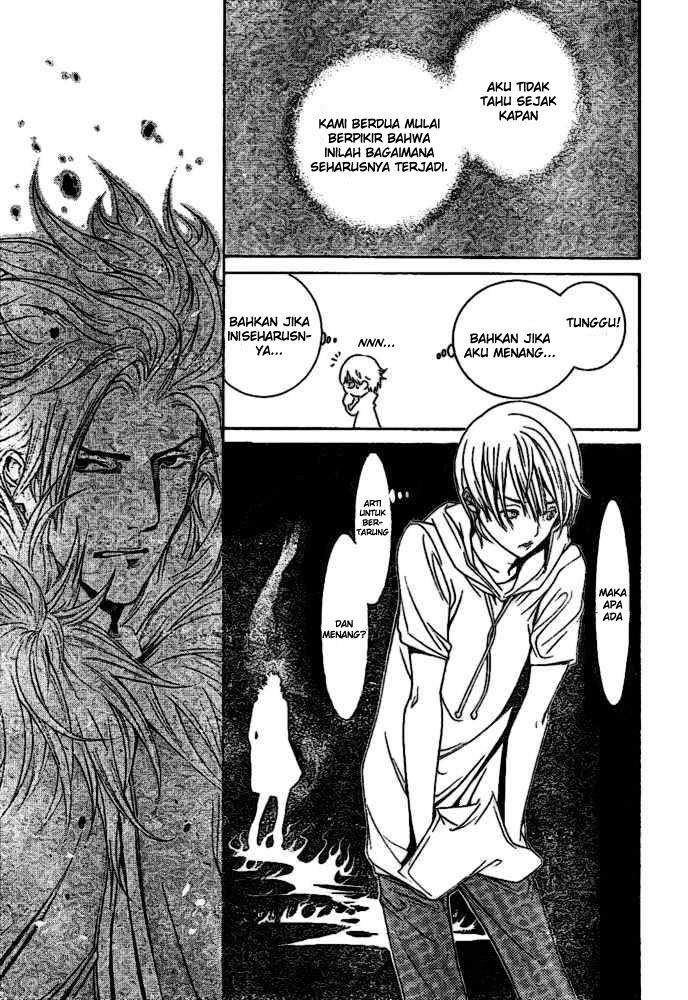 Air Gear — Chapter 202, halaman 6