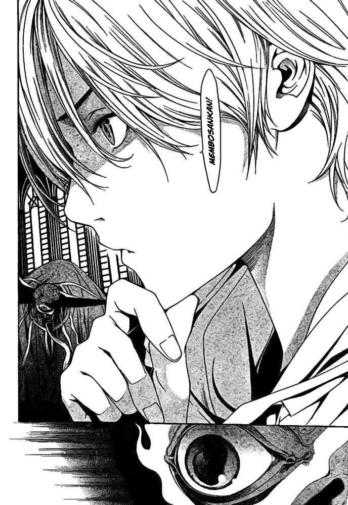 Air Gear — Chapter 202, halaman 7