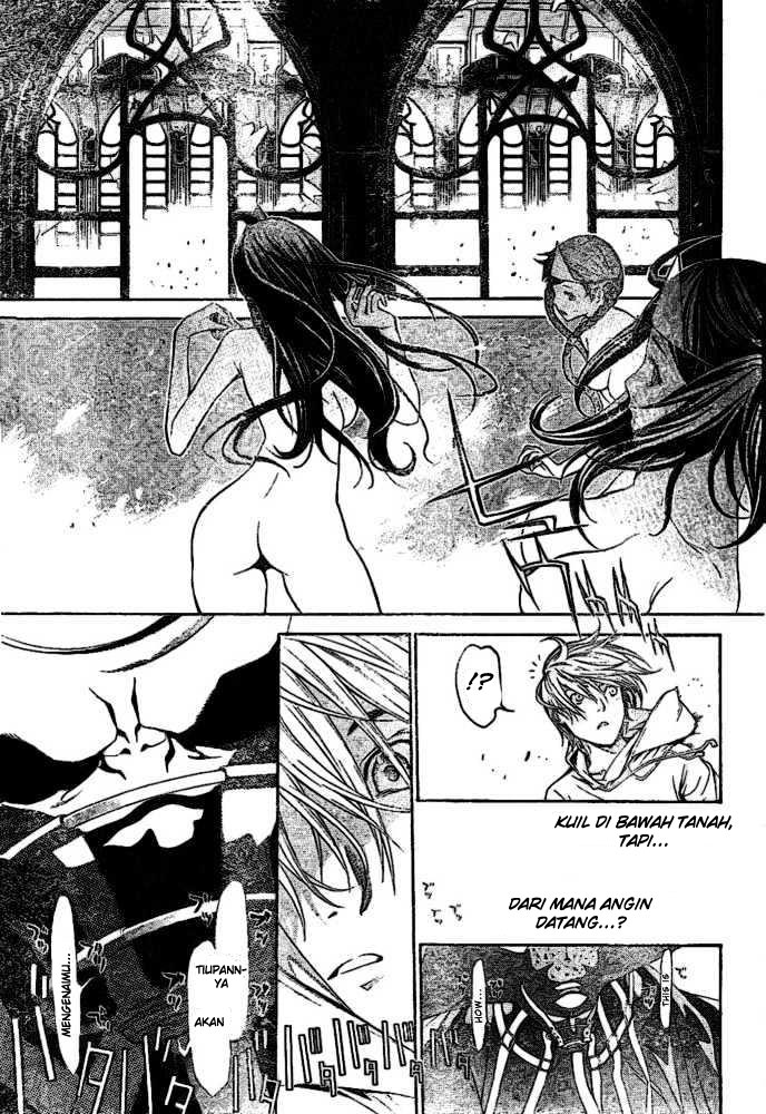 Air Gear — Chapter 202, halaman 8