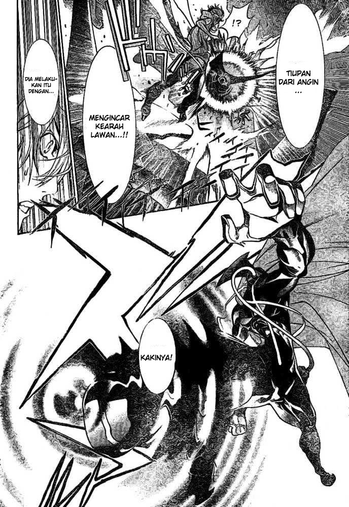 Air Gear — Chapter 202, halaman 9