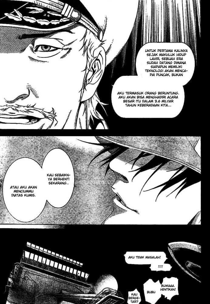 Air Gear — Chapter 205, halaman 12