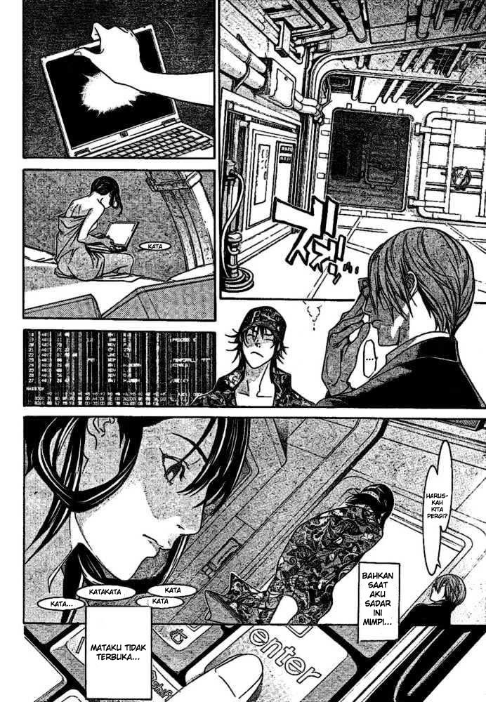 Air Gear — Chapter 205, halaman 13