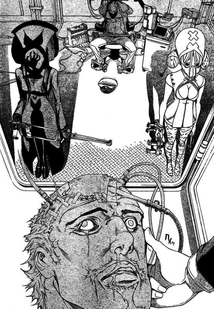 Air Gear — Chapter 205, halaman 16