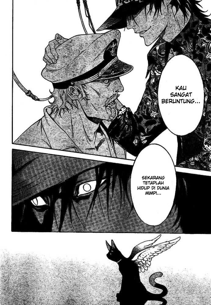 Air Gear — Chapter 205, halaman 18