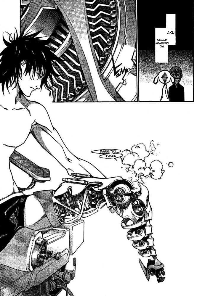 Air Gear — Chapter 205, halaman 6