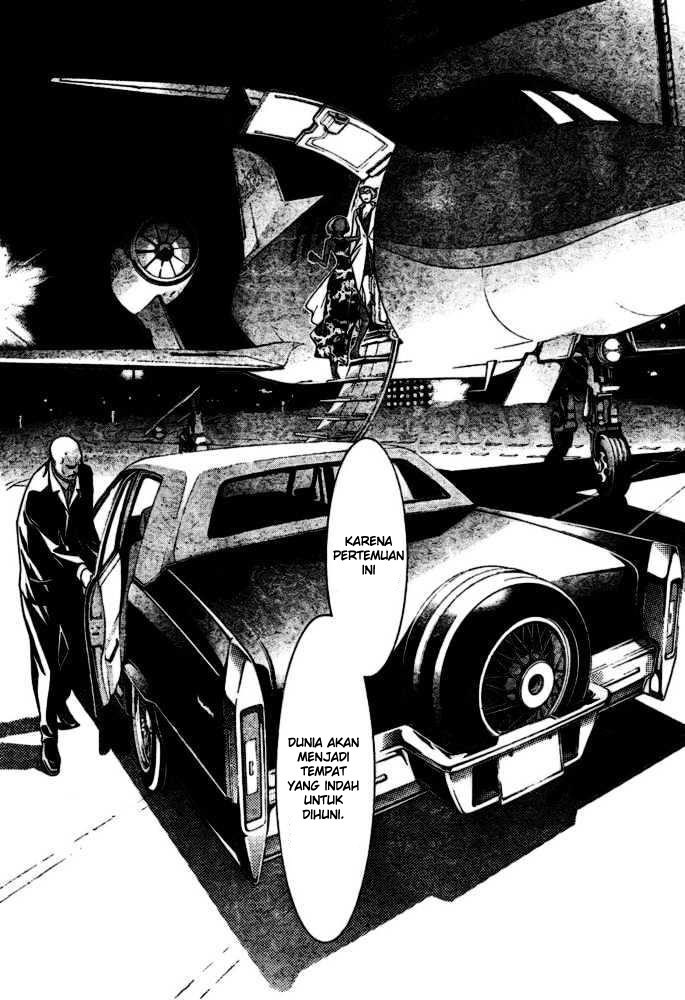 Air Gear — Chapter 206, halaman 13