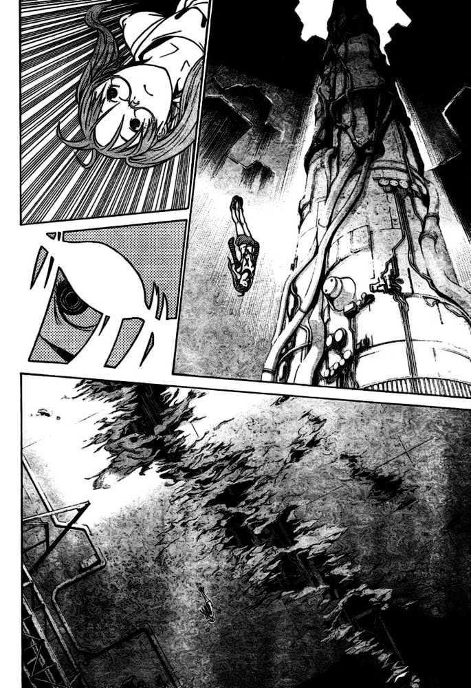Air Gear — Chapter 206, halaman 4