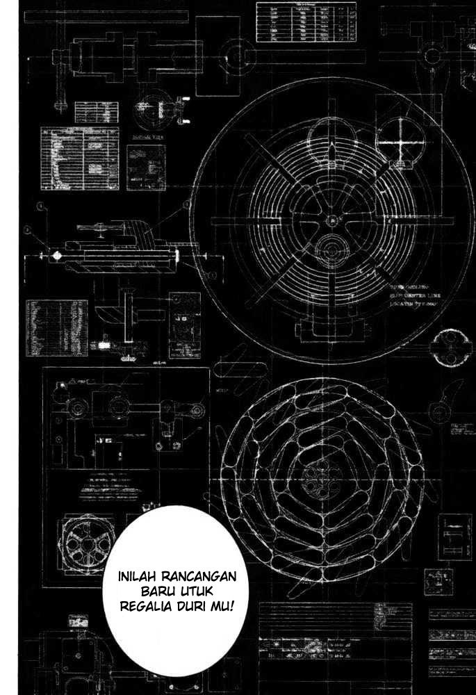 Air Gear — Chapter 206, halaman 6