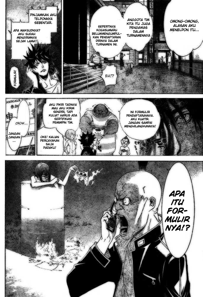 Air Gear — Chapter 207, halaman 11