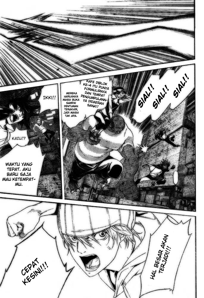 Air Gear — Chapter 207, halaman 12