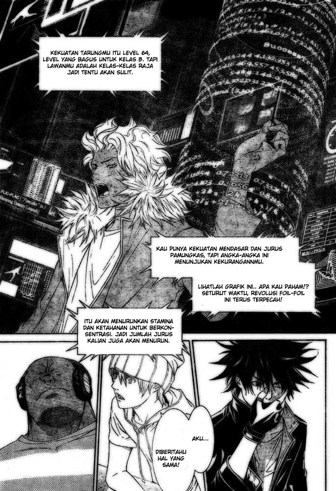 Air Gear — Chapter 207, halaman 15