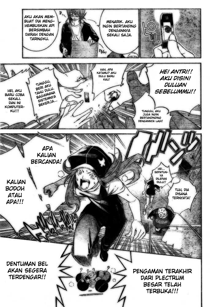 Air Gear — Chapter 207, halaman 17