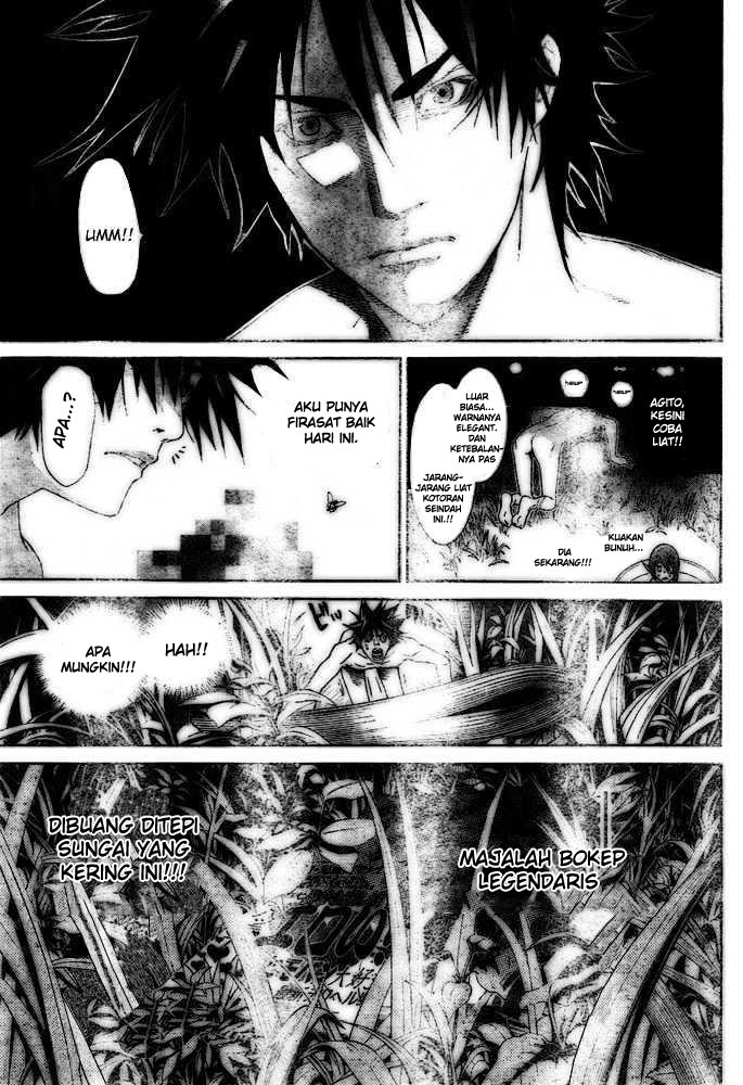 Air Gear — Chapter 207, halaman 4