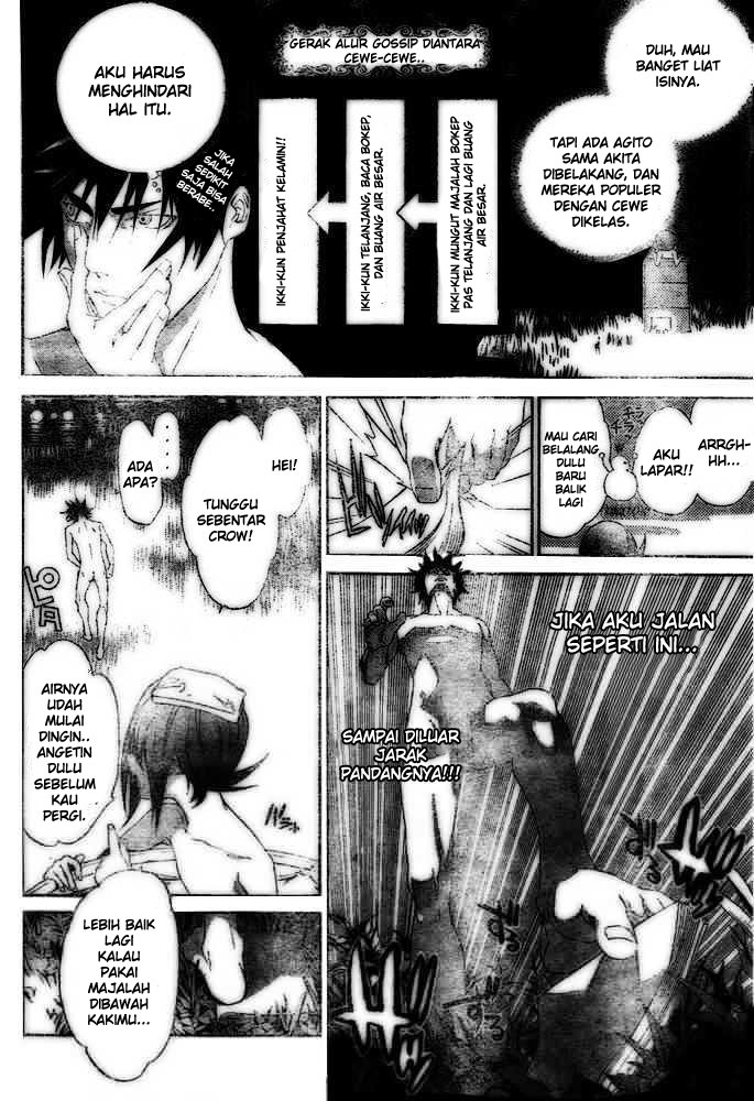 Air Gear — Chapter 207, halaman 5