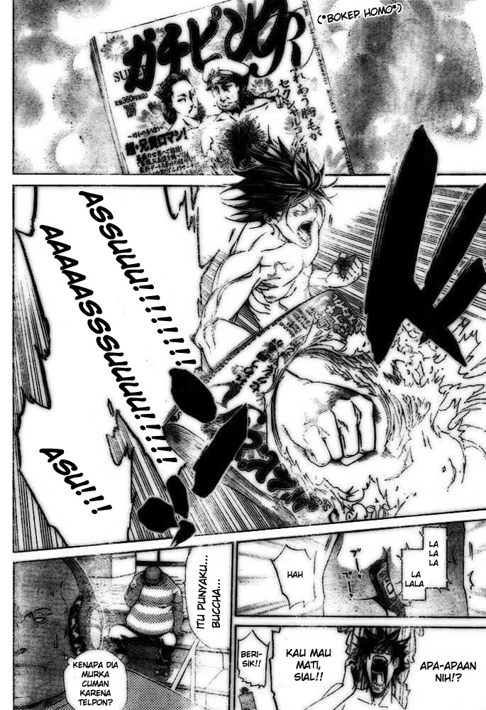 Air Gear — Chapter 207, halaman 7
