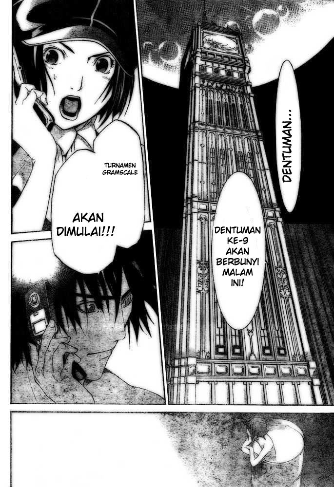 Air Gear — Chapter 207, halaman 9