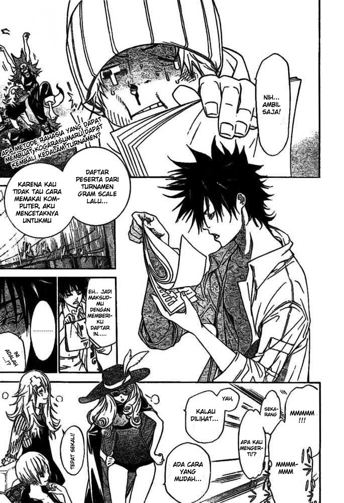 Air Gear — Chapter 210, halaman 1
