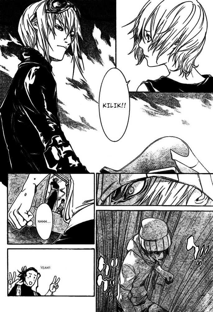 Air Gear — Chapter 210, halaman 11