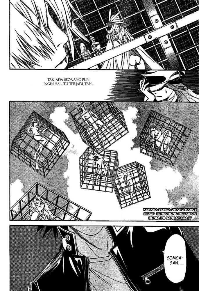 Air Gear — Chapter 210, halaman 13