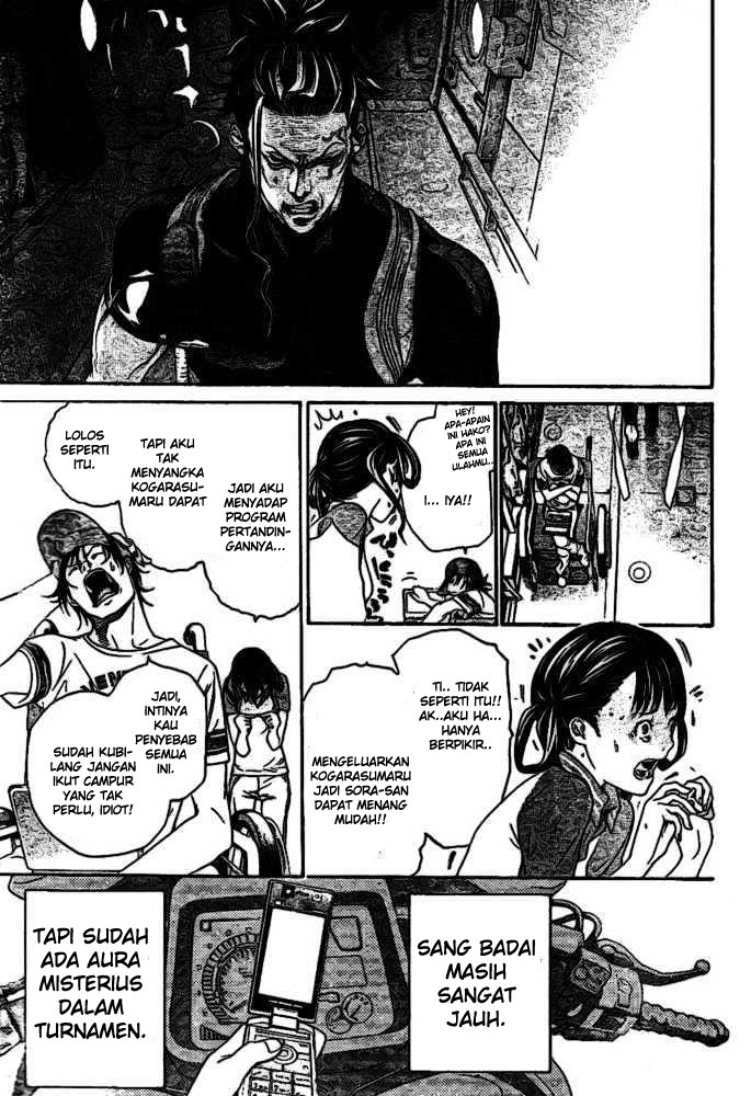 Air Gear — Chapter 210, halaman 18