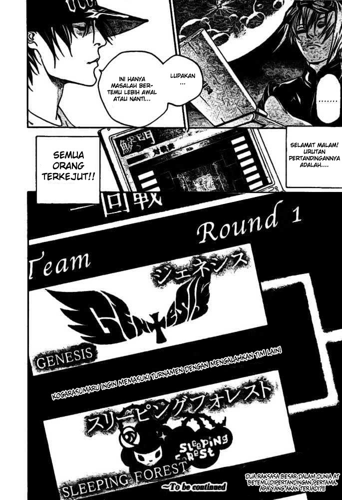 Air Gear — Chapter 210, halaman 19