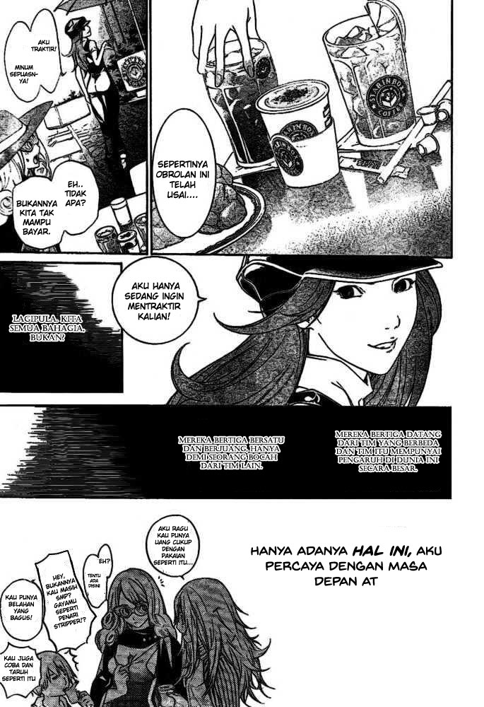 Air Gear — Chapter 210, halaman 4