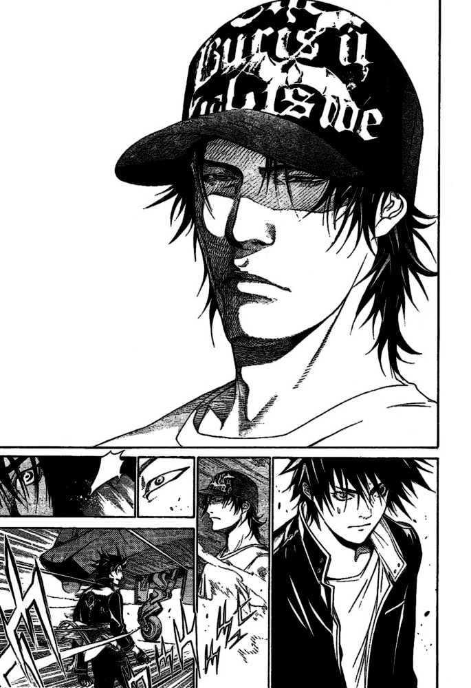 Air Gear — Chapter 210, halaman 9