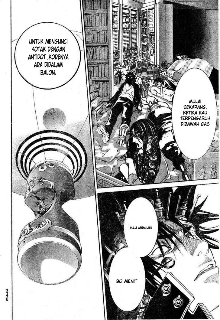 Air Gear — Chapter 213, halaman 12