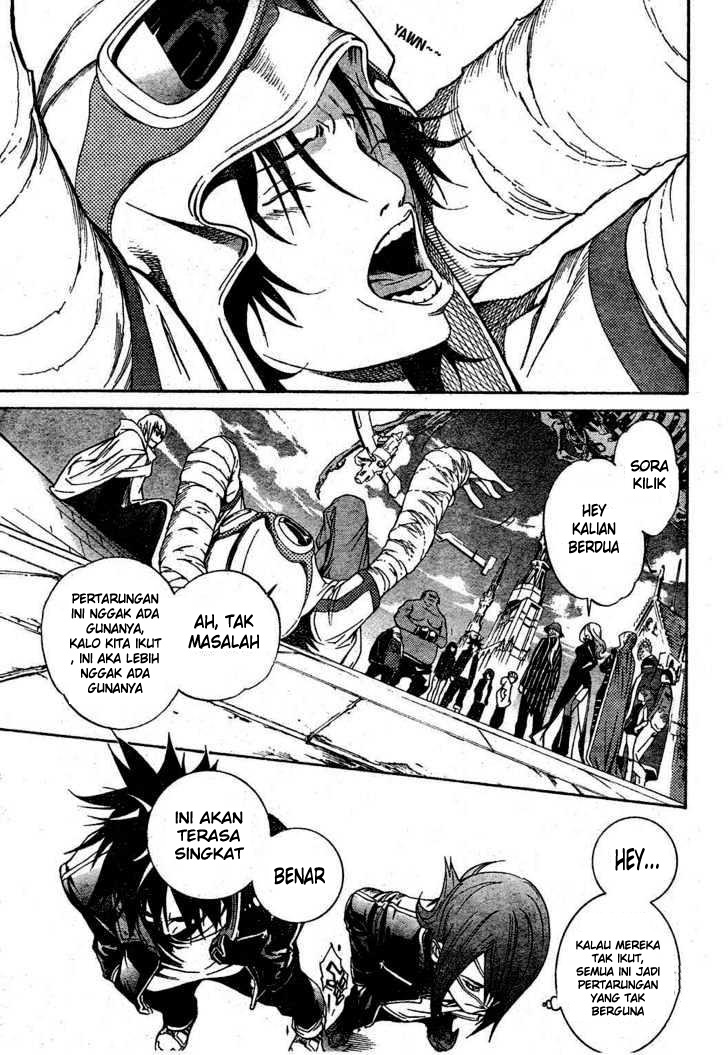Air Gear — Chapter 213, halaman 15