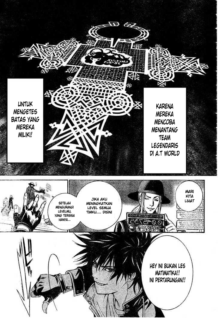 Air Gear — Chapter 213, halaman 9