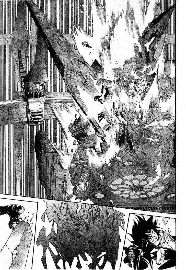 Air Gear — Chapter 214, halaman 10