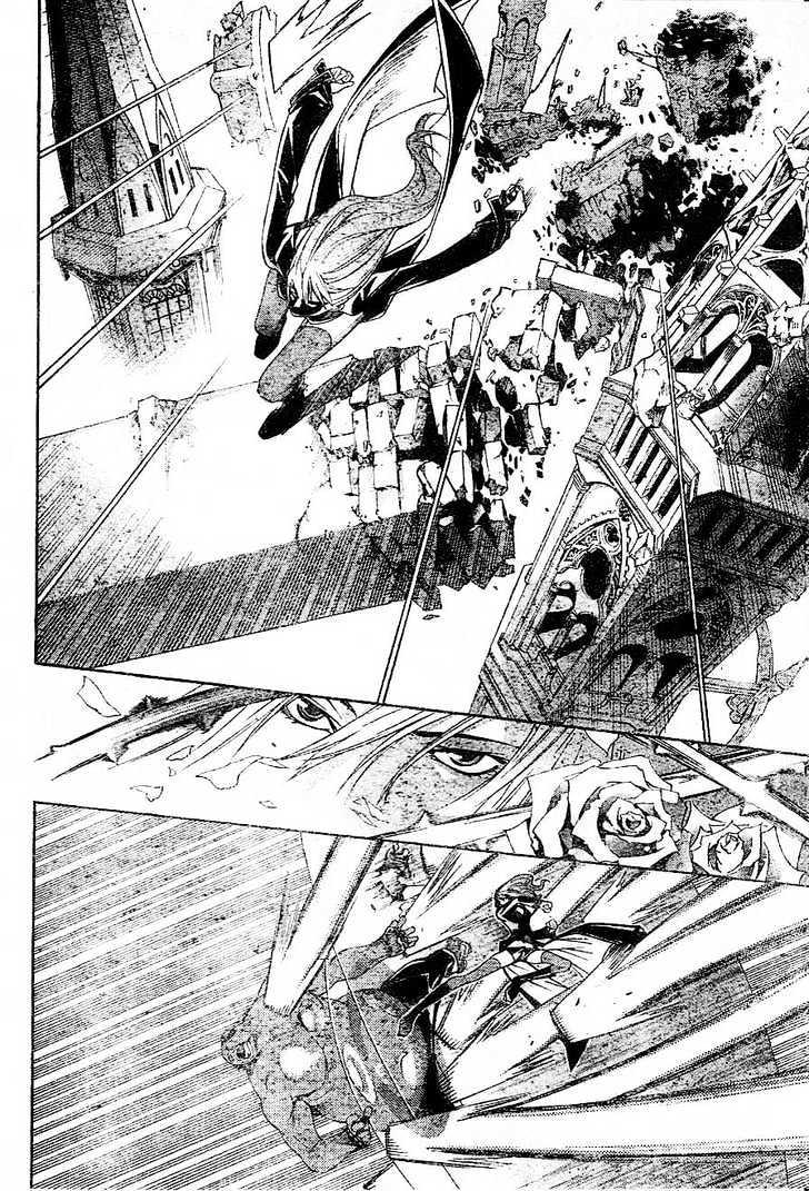 Air Gear — Chapter 214, halaman 11