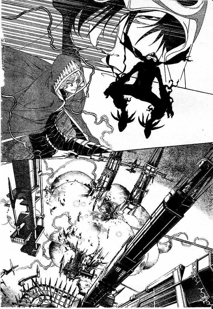 Air Gear — Chapter 214, halaman 13