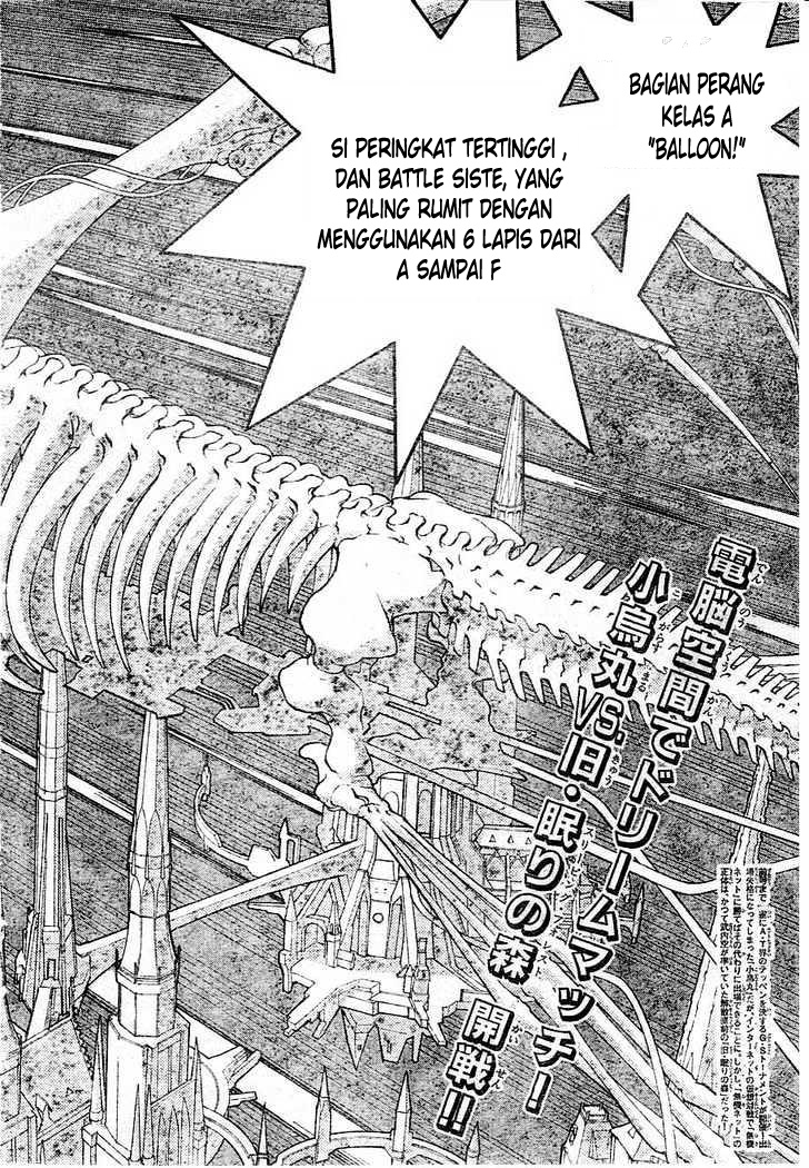 Air Gear — Chapter 214, halaman 3