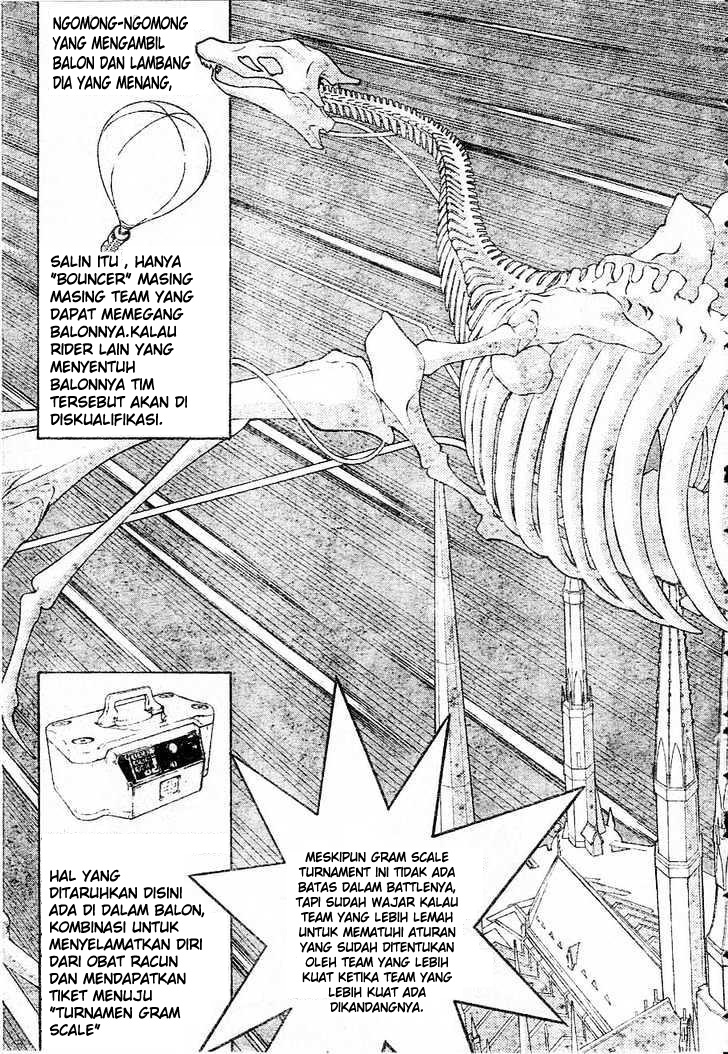 Air Gear — Chapter 214, halaman 4