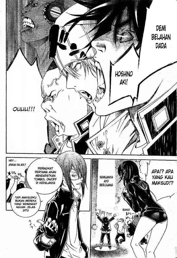Air Gear — Chapter 214, halaman 5